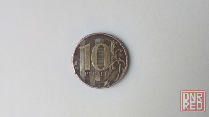 Монета с браком дефектом 2012г. Донецк - изображение 2