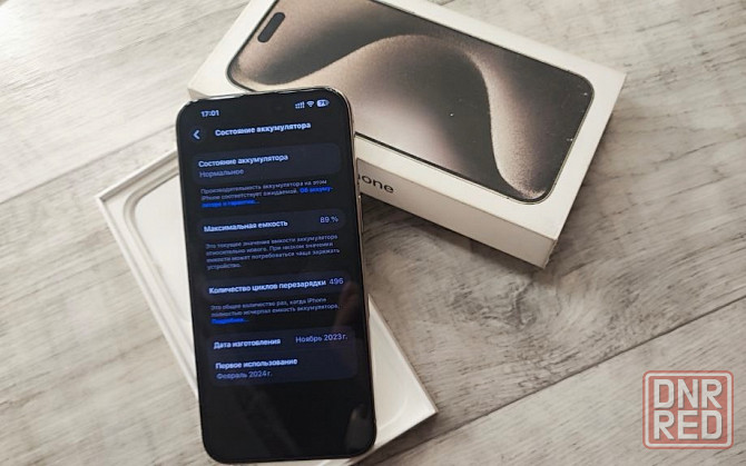 iPhone 15 pro max |512GB| Natural Titanium Донецк - изображение 1