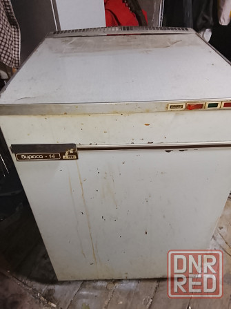 Морозильная камера Бирюса Донецк - изображение 1