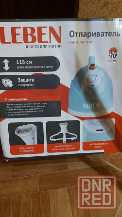 Отпариватель напольный Донецк - изображение 3