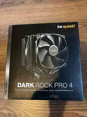be quiet! DARK ROCK PRO 4 250W Донецк