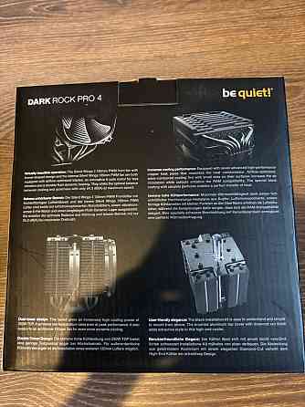 be quiet! DARK ROCK PRO 4 250W Донецк