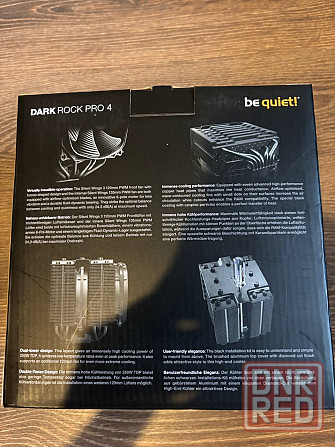 be quiet! DARK ROCK PRO 4 250W Донецк - изображение 2