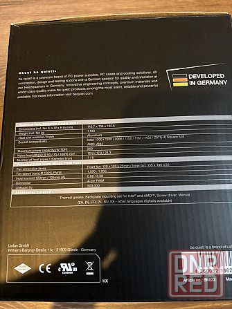 be quiet! DARK ROCK PRO 4 250W Донецк - изображение 4
