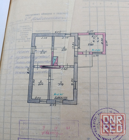 Продам дом в Пролетарском районе ( 6 капитальная) Донецк - изображение 2