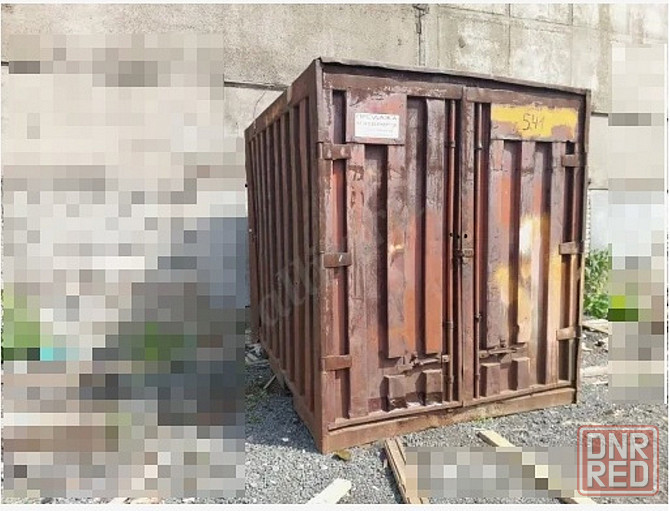 продам контейнер жд Донецк - изображение 1