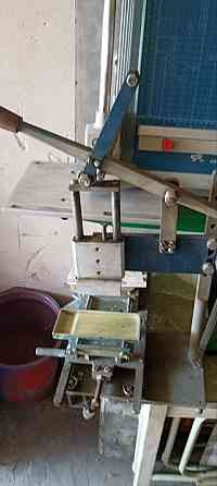 Продажа типографского оборудования Донецк