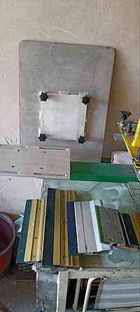 Продажа типографского оборудования Донецк