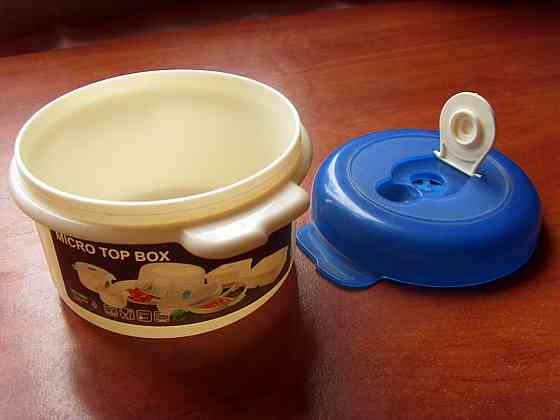 Пищевые контейнеры Донецк