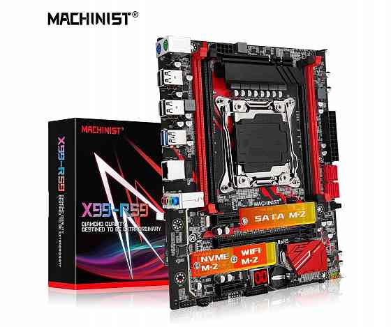 Комплект Machinist X99 RS9 + 2640v3 + 16GB DDR4 Макеевка