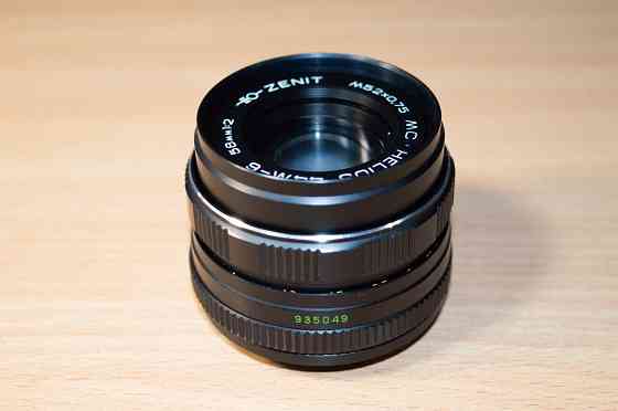 Мс Гелиос 44М-6 как новый Донецк