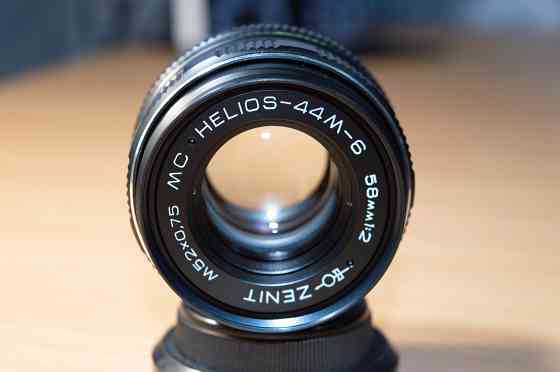 Мс Гелиос 44М-6 как новый Донецк