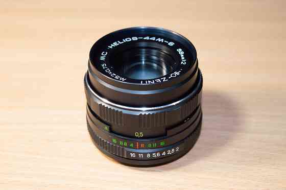 Мс Гелиос 44М-6 как новый Донецк