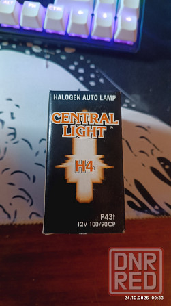 Продам лампочки галогеновые H4 Донецк - изображение 1