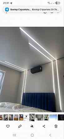 Новая.Макеевка Макеевка