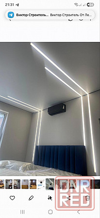 Новая.Макеевка Макеевка - изображение 1