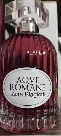 Элитная парфюмерия Донецк