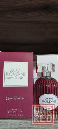 Элитная парфюмерия Донецк - изображение 5