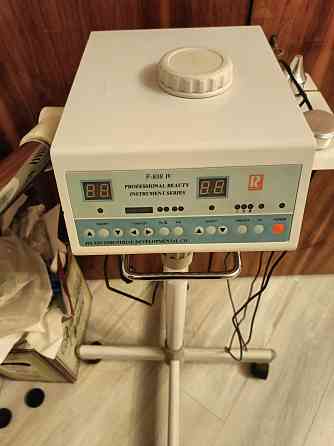 Вапоризатор косметологический Донецк