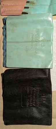 Набор пробойников кернер Донецк