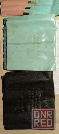 Набор пробойников кернер Донецк - изображение 2