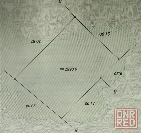 Продам дом +приватизированная земля,пл.бакинских комиссаров Донецк - изображение 1