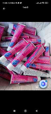 Крем для лица, рук, ног и тела Макеевка