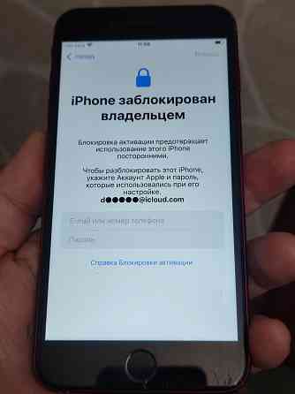 Apple iPhone 8 plus product red Макеевка