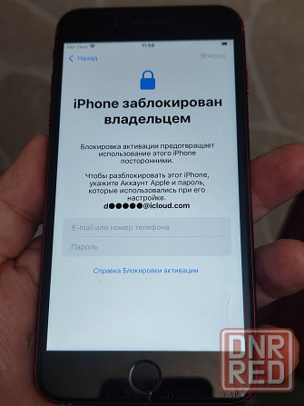Apple iPhone 8 plus product red Макеевка - изображение 3