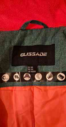 Костюм зимний 140 Донецк