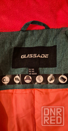 Костюм зимний 140 Донецк - изображение 3