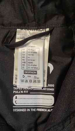 Костюм зимний 146 Донецк