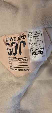 Костюм зимний 146 Донецк