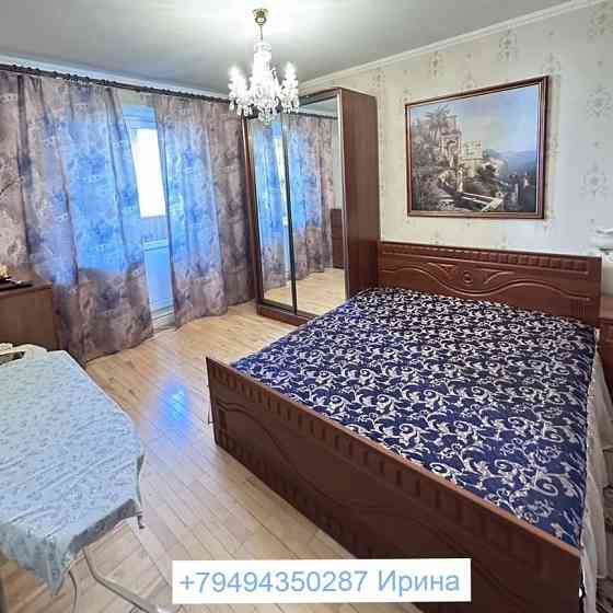 Трехкомнатная в самом центре города Донецк