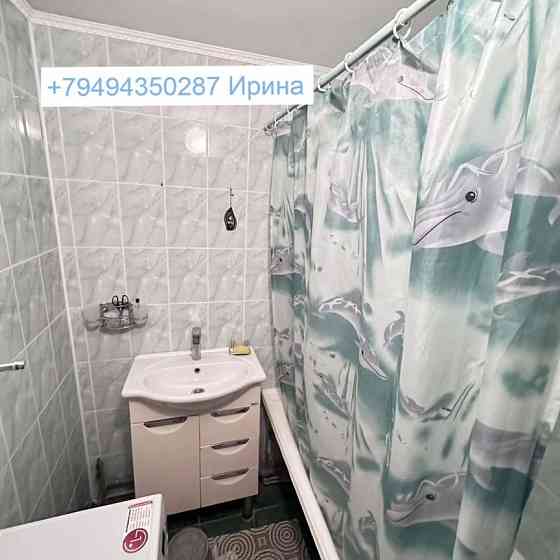 Трехкомнатная в самом центре города Донецк