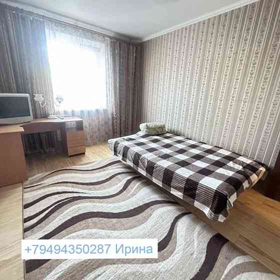 Трехкомнатная в самом центре города Донецк