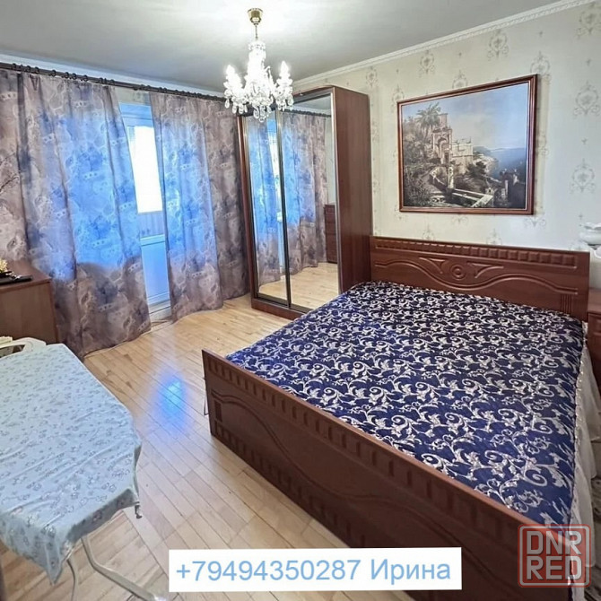 Трехкомнатная в самом центре города Донецк - изображение 2