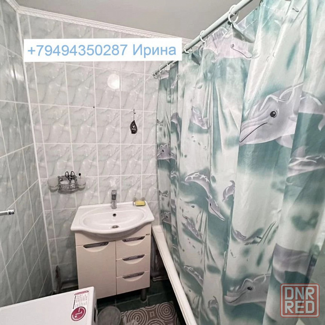 Трехкомнатная в самом центре города Донецк - изображение 5