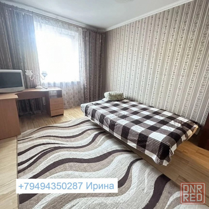 Трехкомнатная в самом центре города Донецк - изображение 3