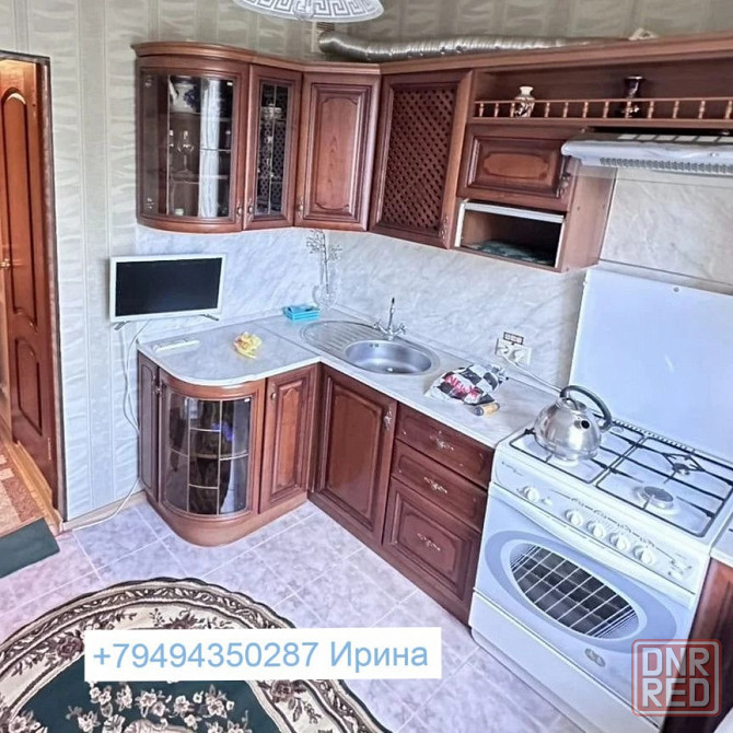 Трехкомнатная в самом центре города Донецк - изображение 4