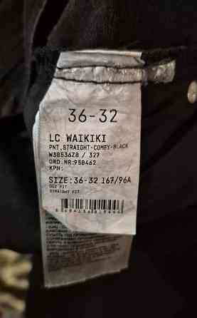 Джинсы женские 36 Донецк