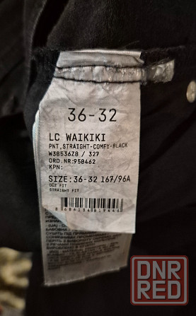 Джинсы женские 36 Донецк - изображение 4