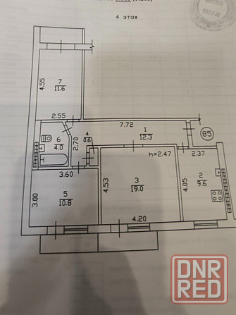 Продажа 3х Комнатной Квартиры в Ленинском Районе! Боссе! Документы Готовы! Донецк - изображение 9