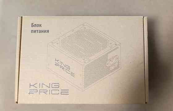 Блок питания King Price KPPSU450V2 Горловка