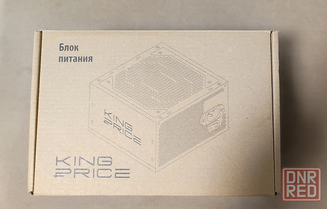 Блок питания King Price KPPSU450V2 Горловка - изображение 4