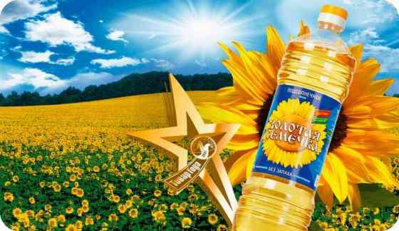 Подсолнечное и соевое масло оптом - тм Золотая Семечка Донецк