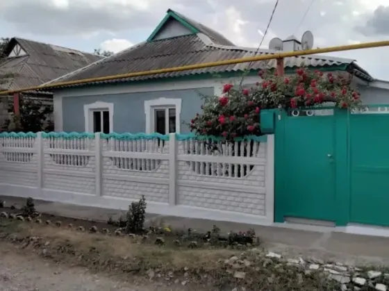 Продам дом Донецк