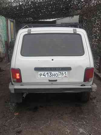 Продам Донецк