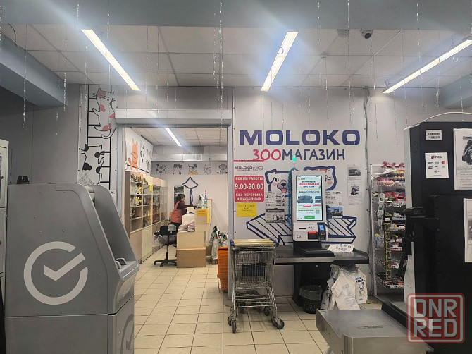 Аренда торгового помещения 82 м2 г. Макеевка, ул. Токарева 27 Макеевка - изображение 1