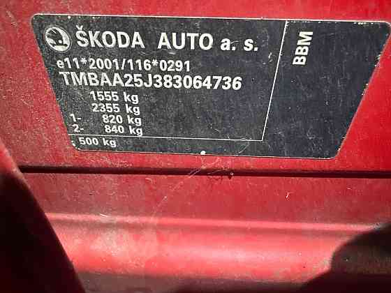 Skoda-Fabia 2007-2014 на разбор запчасти Донецк